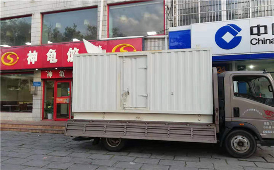 阿瓦提发电车出租