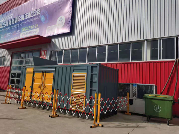 阿瓦提一起发电机滑环环火停机事件分析报告