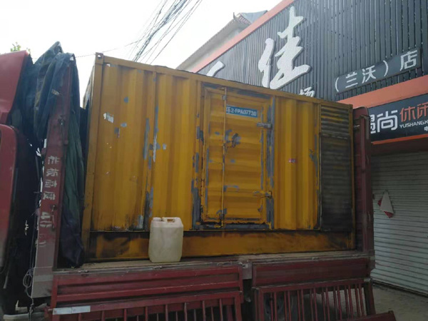 阿瓦提发电机组的结构分析及功能原理