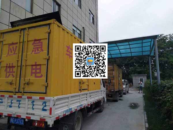 阿瓦提租赁发电机50kw设备需要多大电缆线